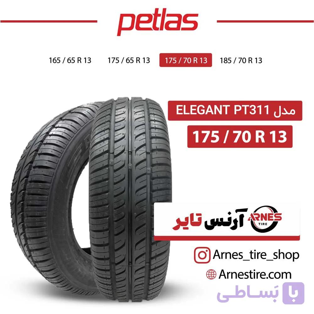 لاستیک پتلاس سایز 175/70R13 مدل Elegant PT311 — تصویر 1