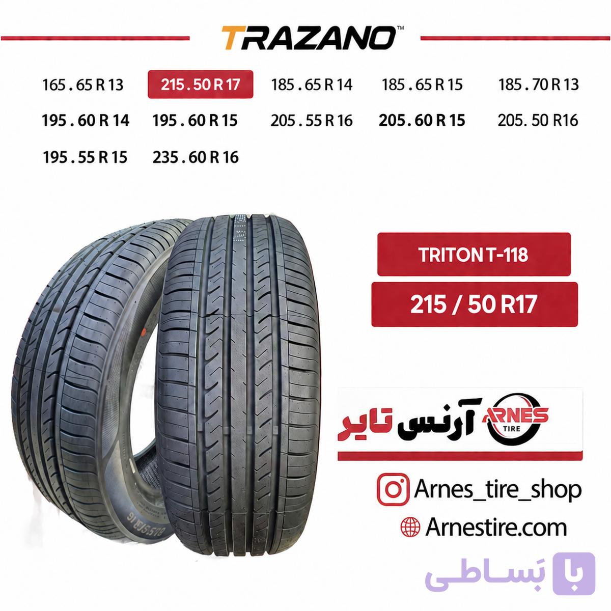 لاستیک ترازانو سایز 205/50R17 مدل TRITON T-118 — تصویر 1