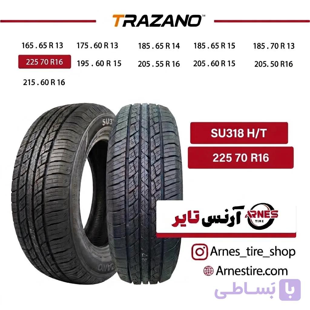 لاستیک ترازانو سایز 225/70R16 مدل SU318 H/T — تصویر 1