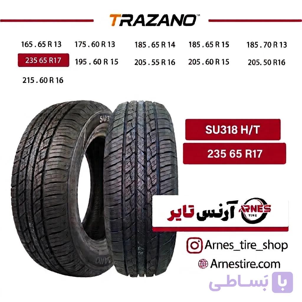 لاستیک ترازانو سایز 235/65R17 مدل SU318 H/T — تصویر 1