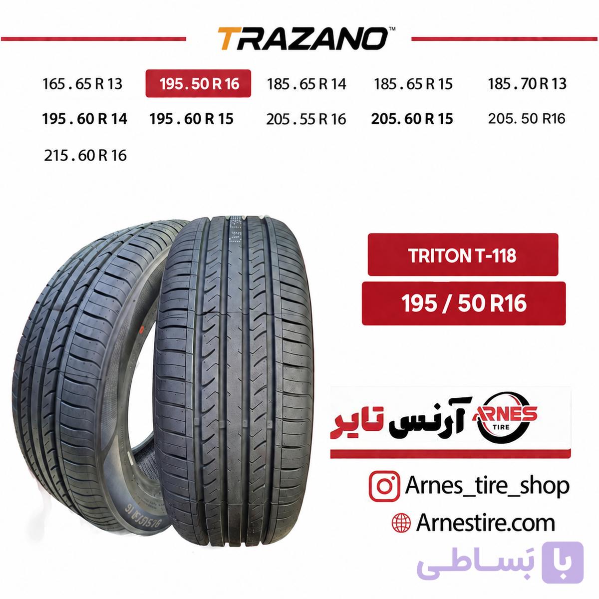لاستیک ترازانو سایز 195/50R16 مدل TRITON T-118 — تصویر 1