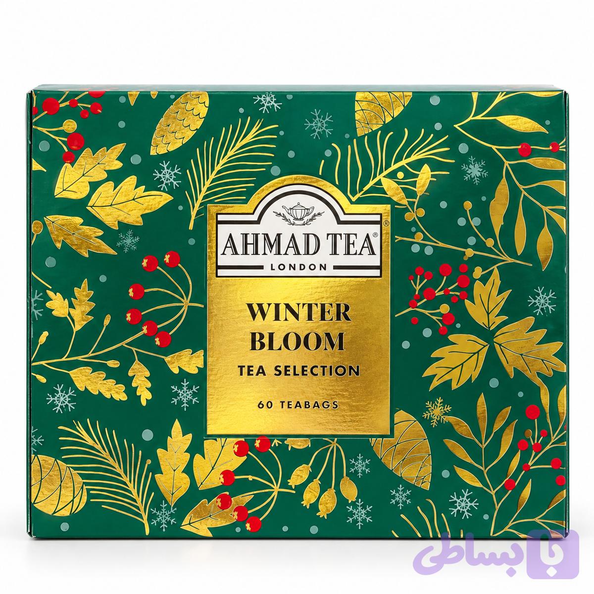 چای احمد Winter Bloom Selection Caddy (جعبه فلزی 40 عددی)