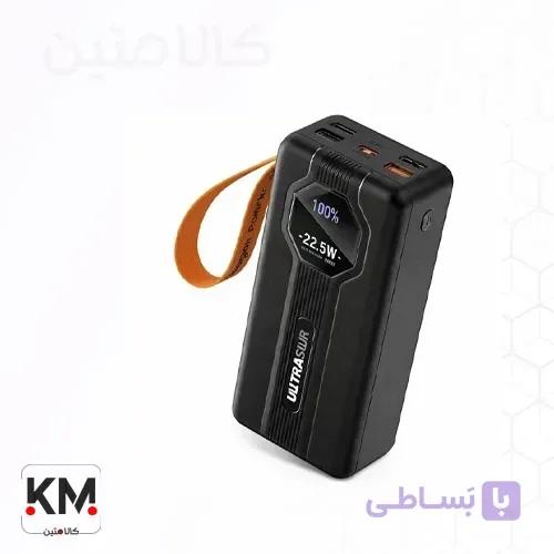 پاوربانک اولتراسور مدل +U-P12 ظرفیت 30000 میلی‌آمپر — تصویر 1