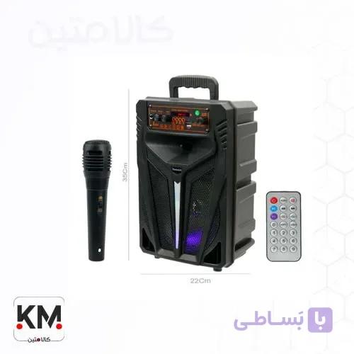 اسپیکر بلوتوثی قابل حمل گلکسبیت مدل GS15 –  GALEXBIT — تصویر 1