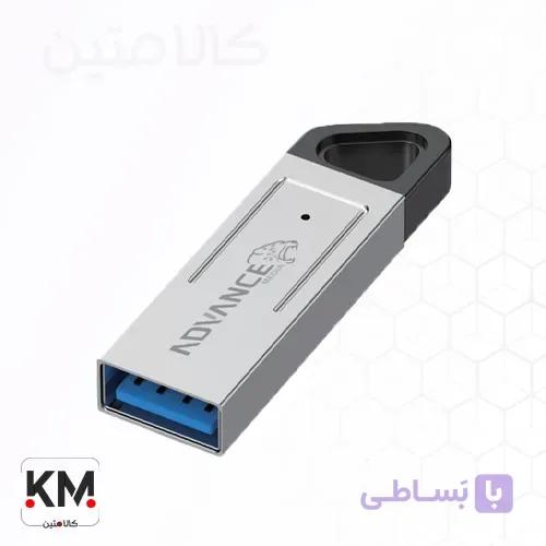 دانگل بلوتوث ادونس مدل A-T10 – ADVANCE — تصویر 1