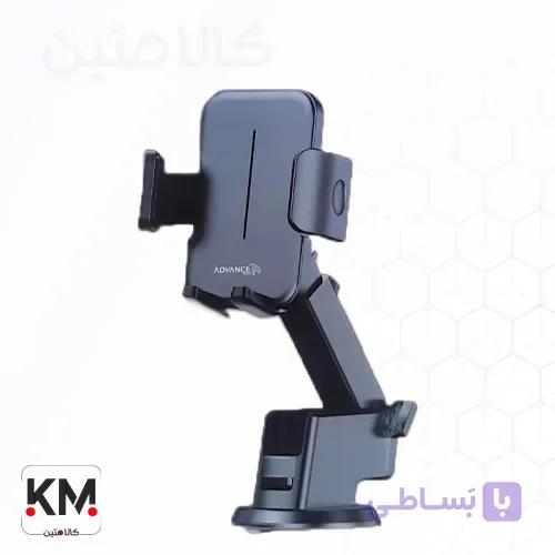 هولدر موبایل ادونس A-L1 — تصویر 1