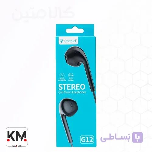 هندزفری سلبریت مدل G12 — تصویر 1