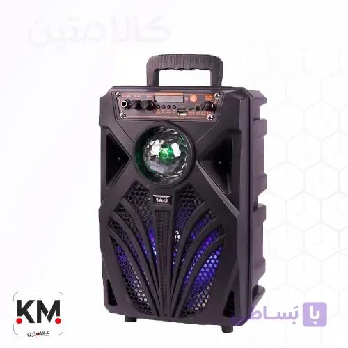 اسپیکر بلوتوثی قابل حمل گلکسبیت مدل GS17 — تصویر 1
