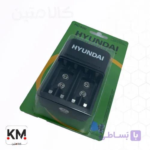 شارژر باتری هیوندای مدل HC400
