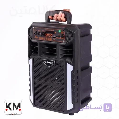 اسپیکر بلوتوثی قابل حمل گلکسبیت مدل GS18 –  GALEXBIT — تصویر 1