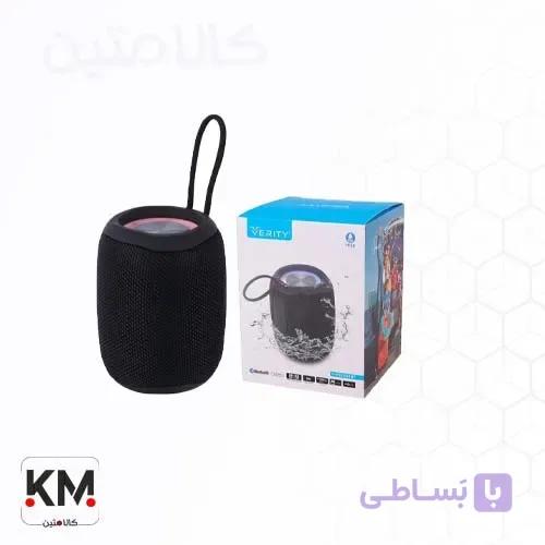 اسپیکر بلوتوثی وریتی مدل V-PS7021BT — تصویر 1