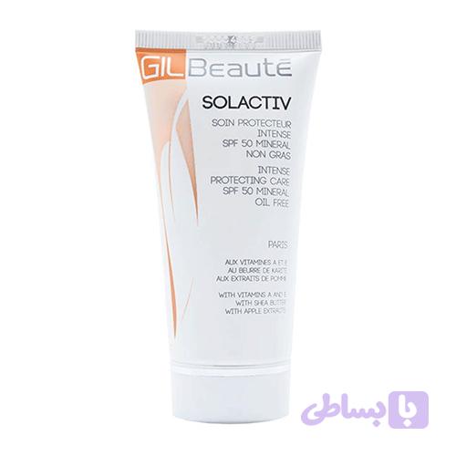 کرم ضد آفتاب مینرال رنگی سل اکتیو Gil Beaute