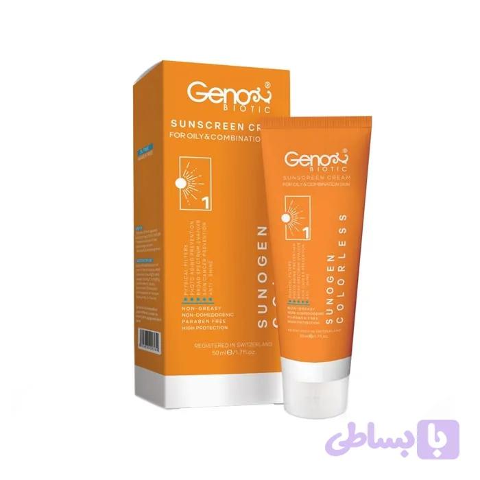 کرم ضد آفتاب مخصوص پوست چرب بی رنگ Geno Biotic