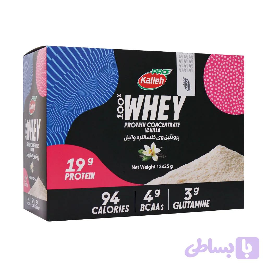 ساشه پروتئین وی کنسانتره با طعم وانیل 25 گرم 12 عددی کاله