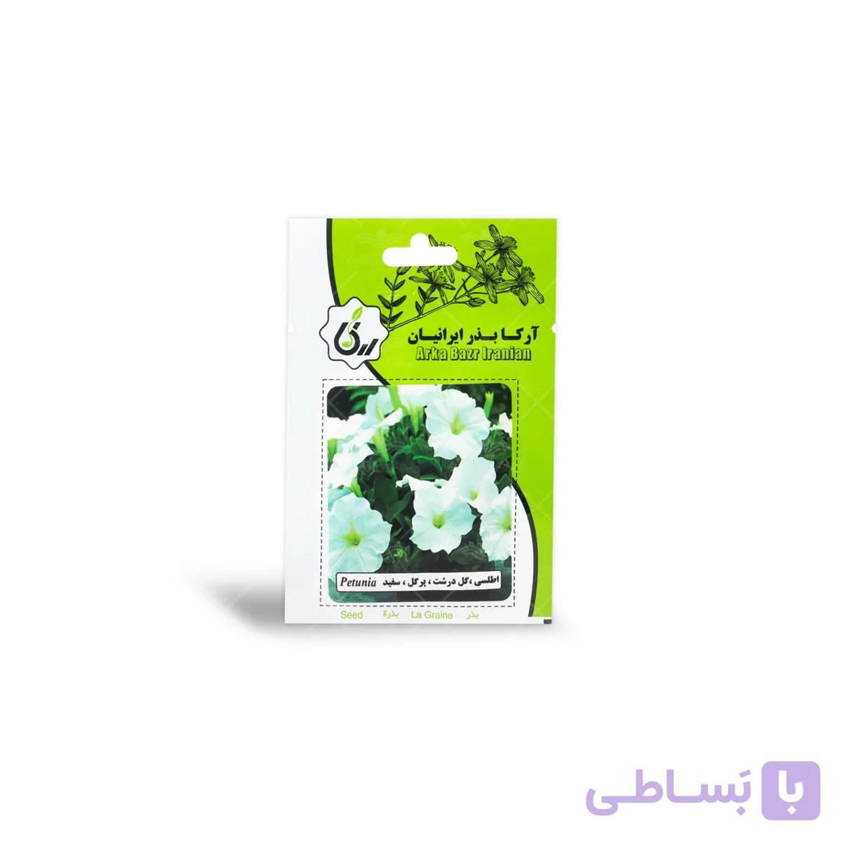 بذر اطلسی گل درشت پرگل سفید آرکا بذر ایرانیان