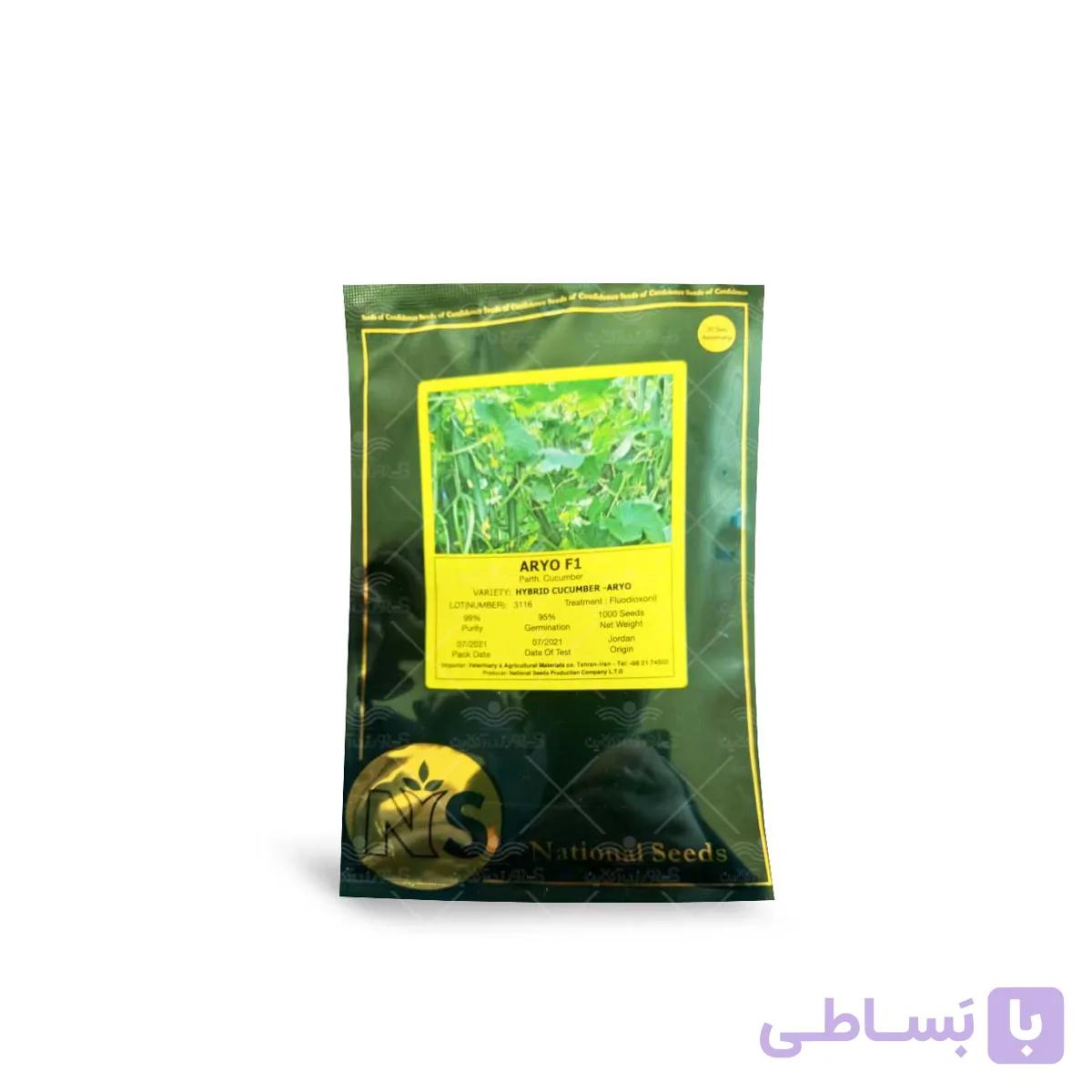 بذر خیار گلخانه ای تک گل و دو گل آریو 1000 عددی