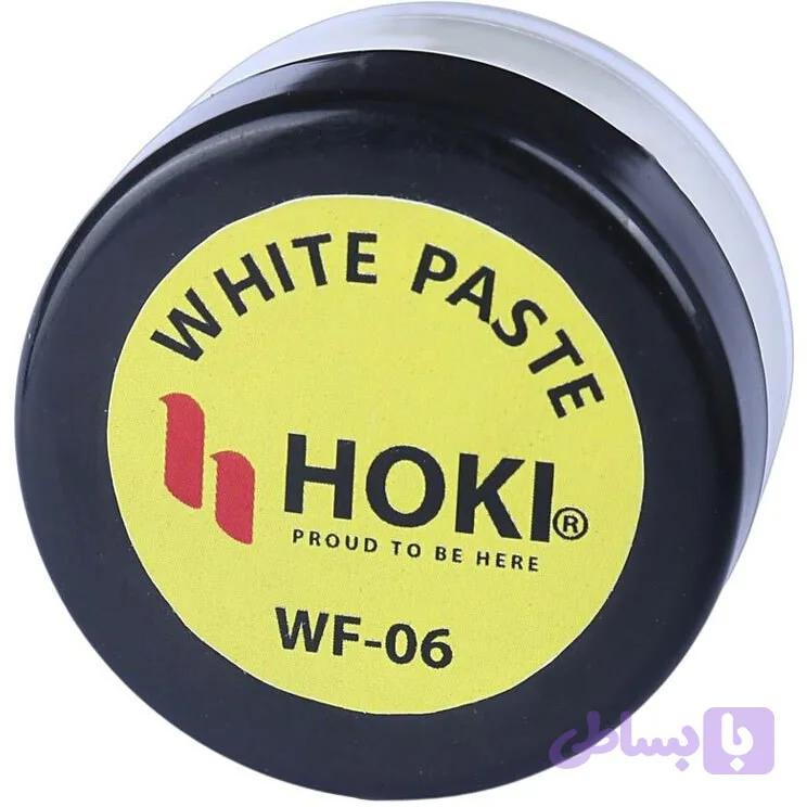 روغن لحیم 10 گرمی HOKI مدل WF-06 — تصویر 1