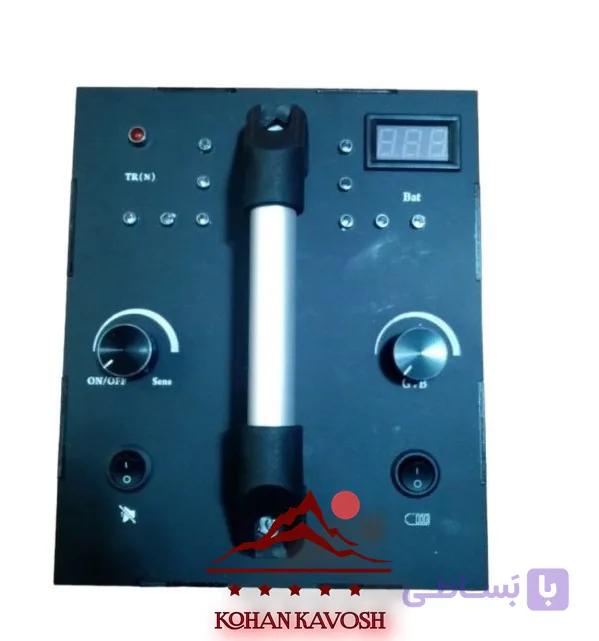 یون یاب و میدان یاب EMF PRO — تصویر 1