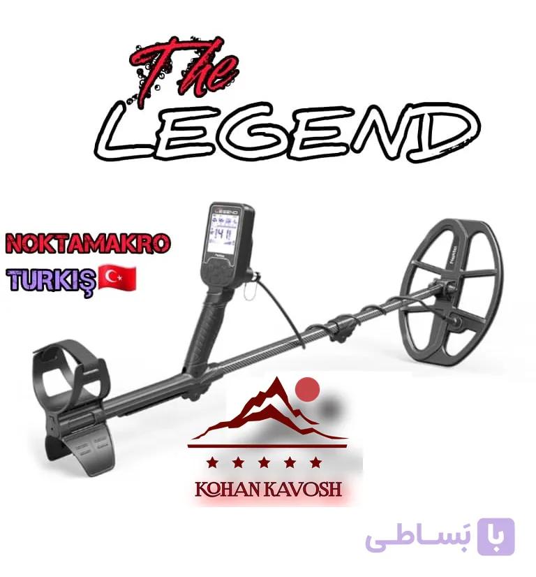 نقطه زن لجند The LEGEND — تصویر 1