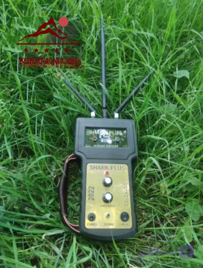 یون یاب شارک پلاس انالوگ SHARK PLUS ANALOG — تصویر 1