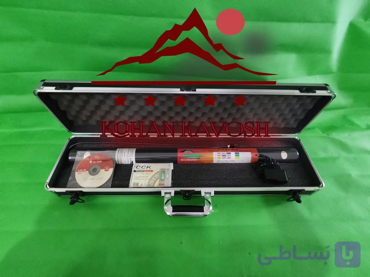 اسکنر قدرتمند Shark PX8000 — تصویر 1