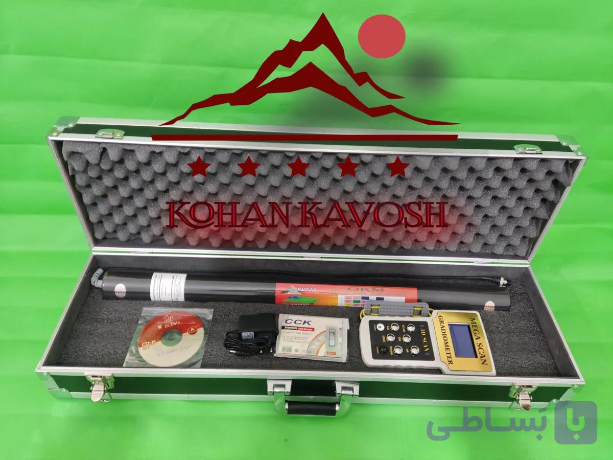 اسکنر فوق العاده قوی Mega Scan — تصویر 1