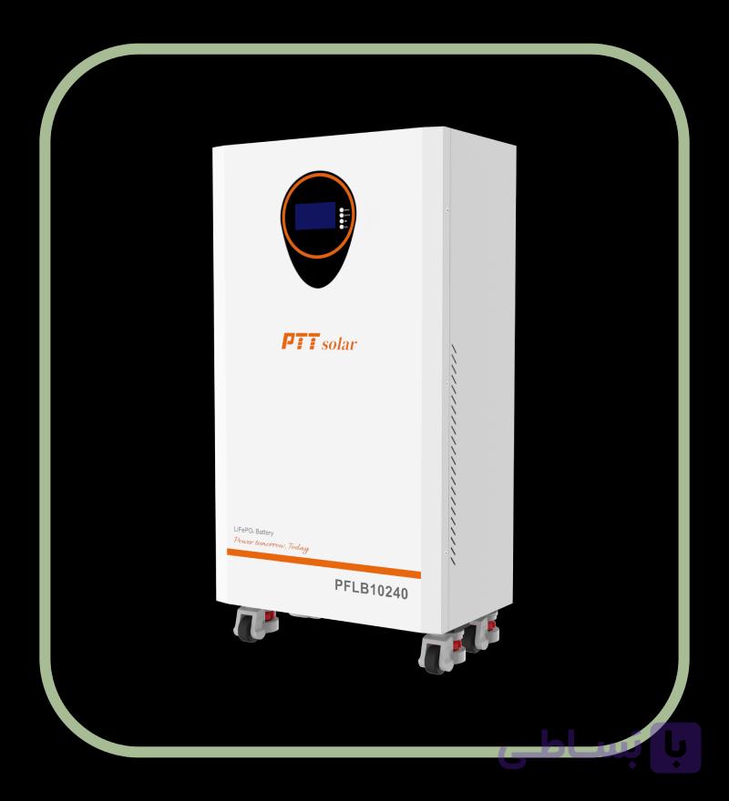 باتری لیتیوم 10 کیلووات ساعت 51.2 ولت 200 آمپر برند PTT SOLAR مدل PFLB10240