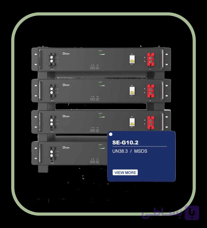 باتری لیتیوم 10 کیلووات ساعت LV برند Deye مدل SE-G10.2
