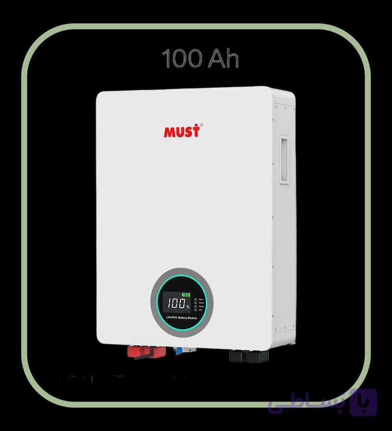 باتری لیتیوم 5 کیلووات ساعت MUST POWER مدل LP16-48100