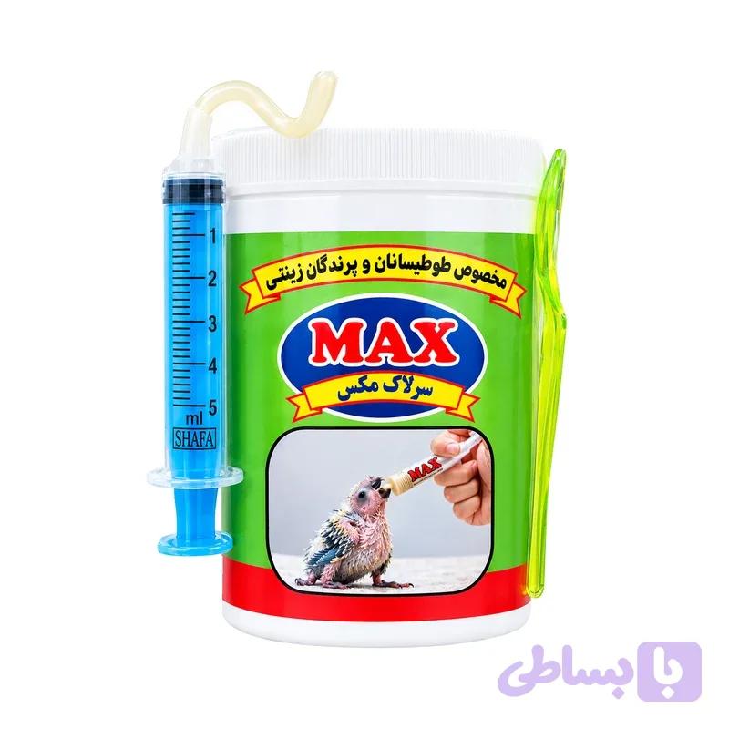 سرلاک پرندگان مکس (Max) – 250 گرمی — تصویر 1