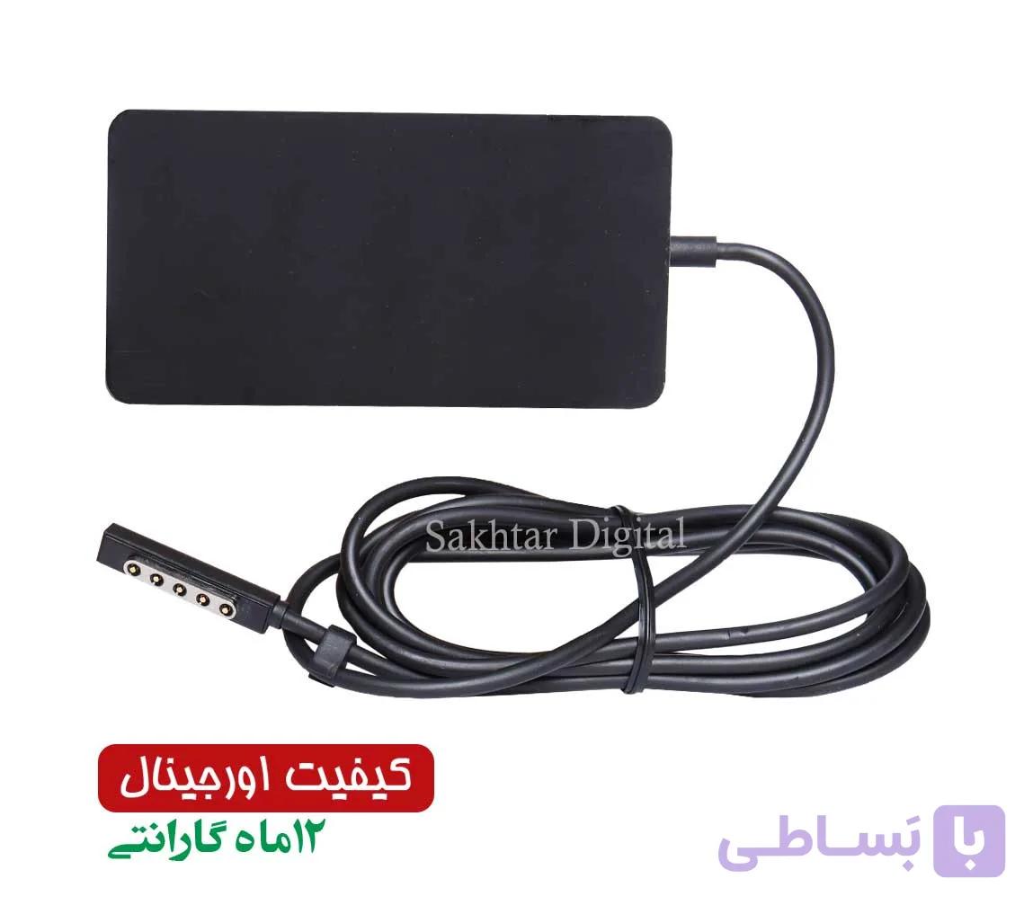 شارژر اورجینال لپ تاپ مایکروسافت Microsoft Surface Pro 2 — تصویر 1