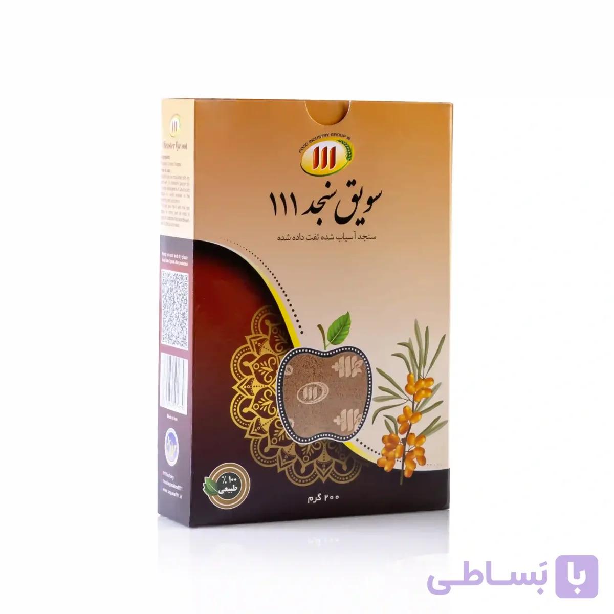 سویق سنجد 111