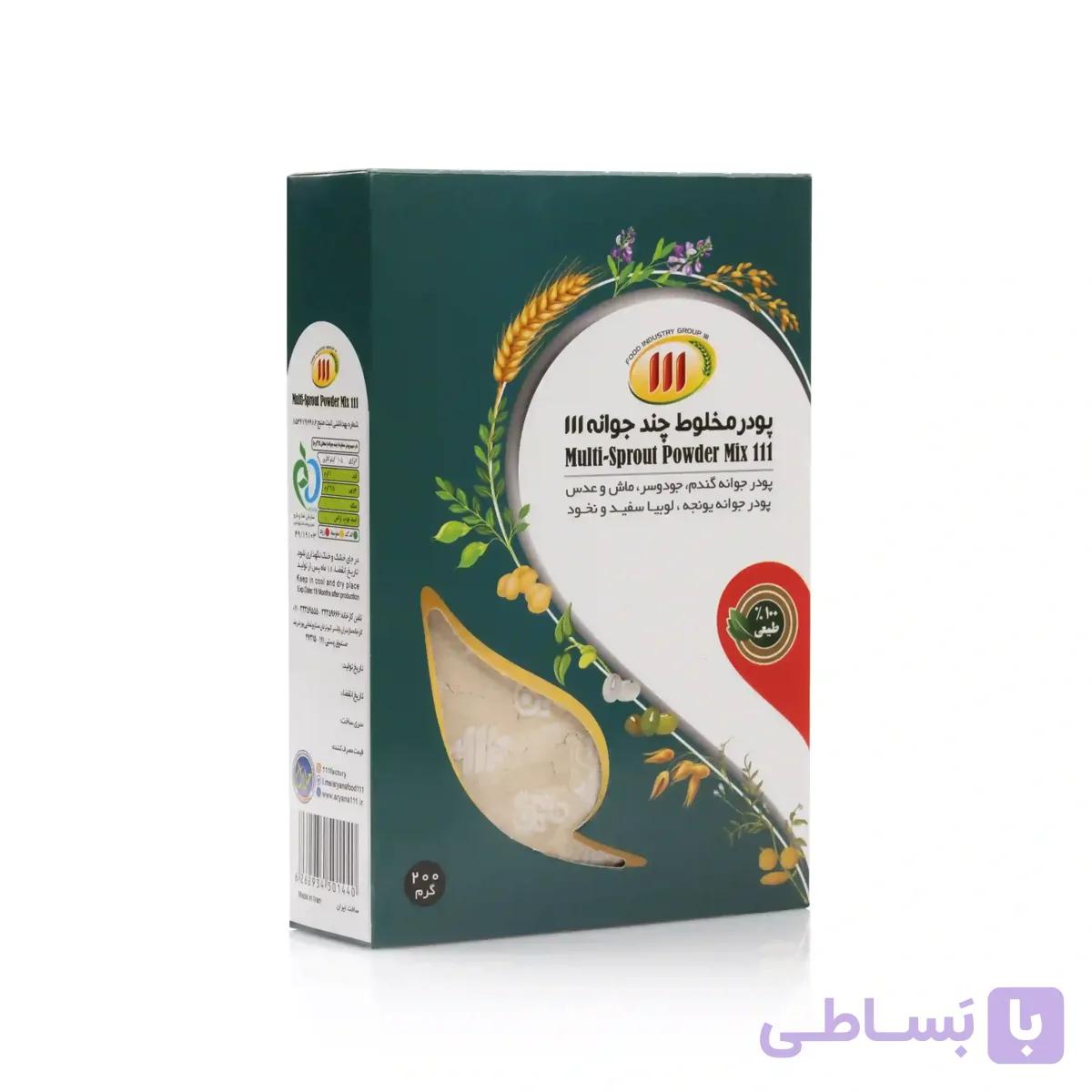 پودر چند جوانه 111