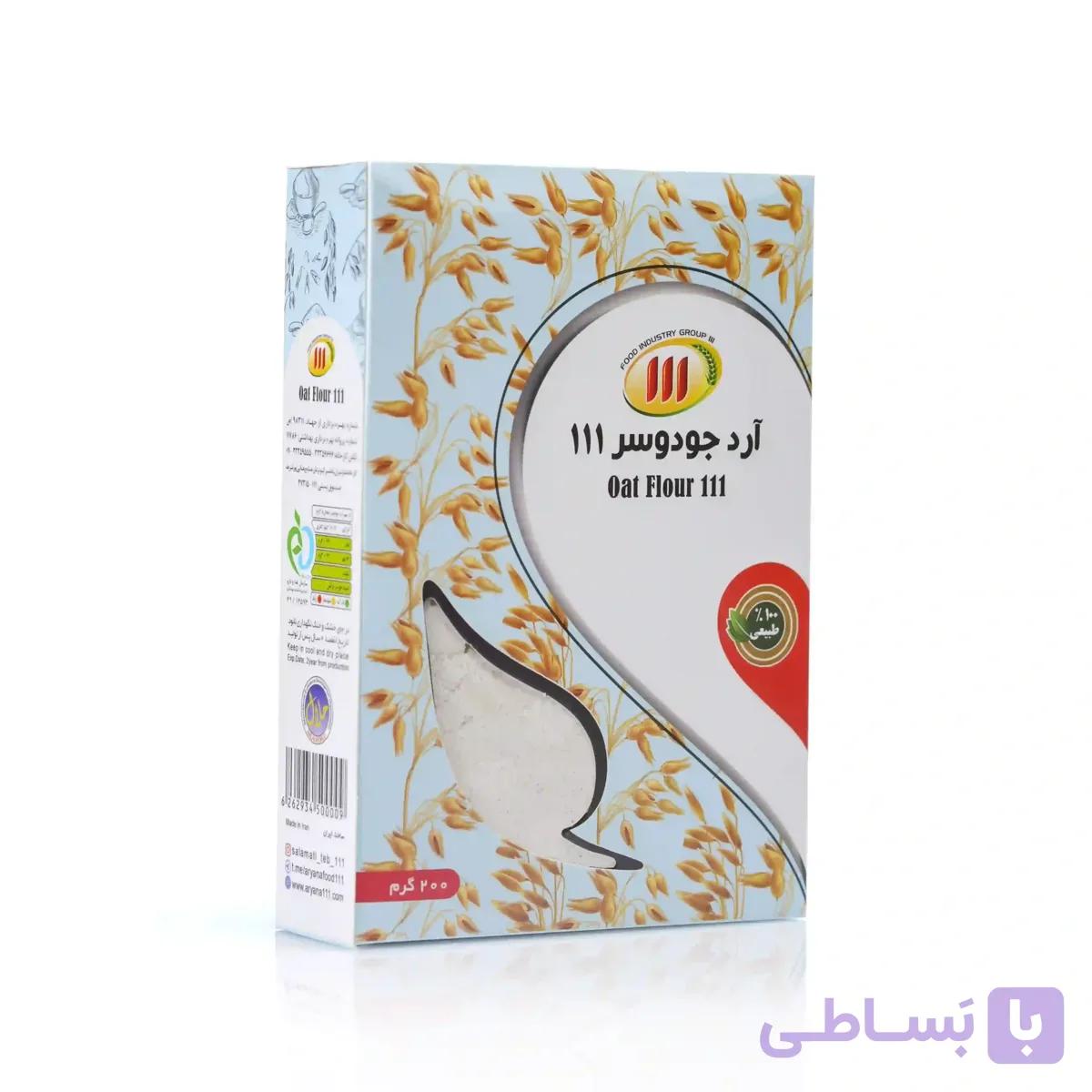 آرد جو دوسر 111 — تصویر 1