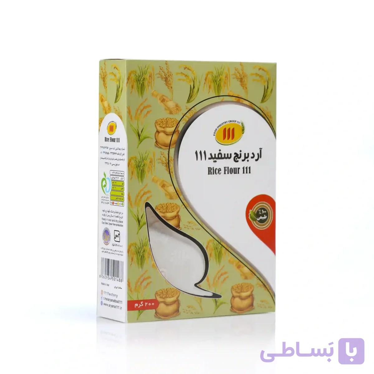 آرد برنج سفید 111 — تصویر 1