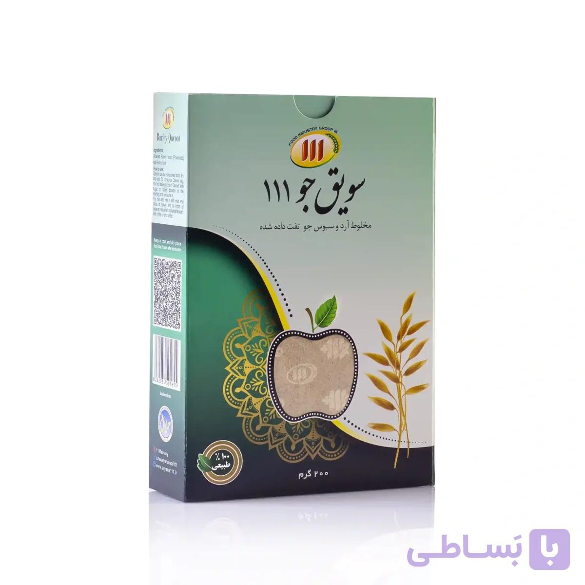 سویق جو 111