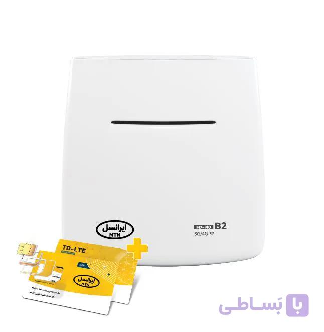 مودم FD-i40 B2 آنلاک