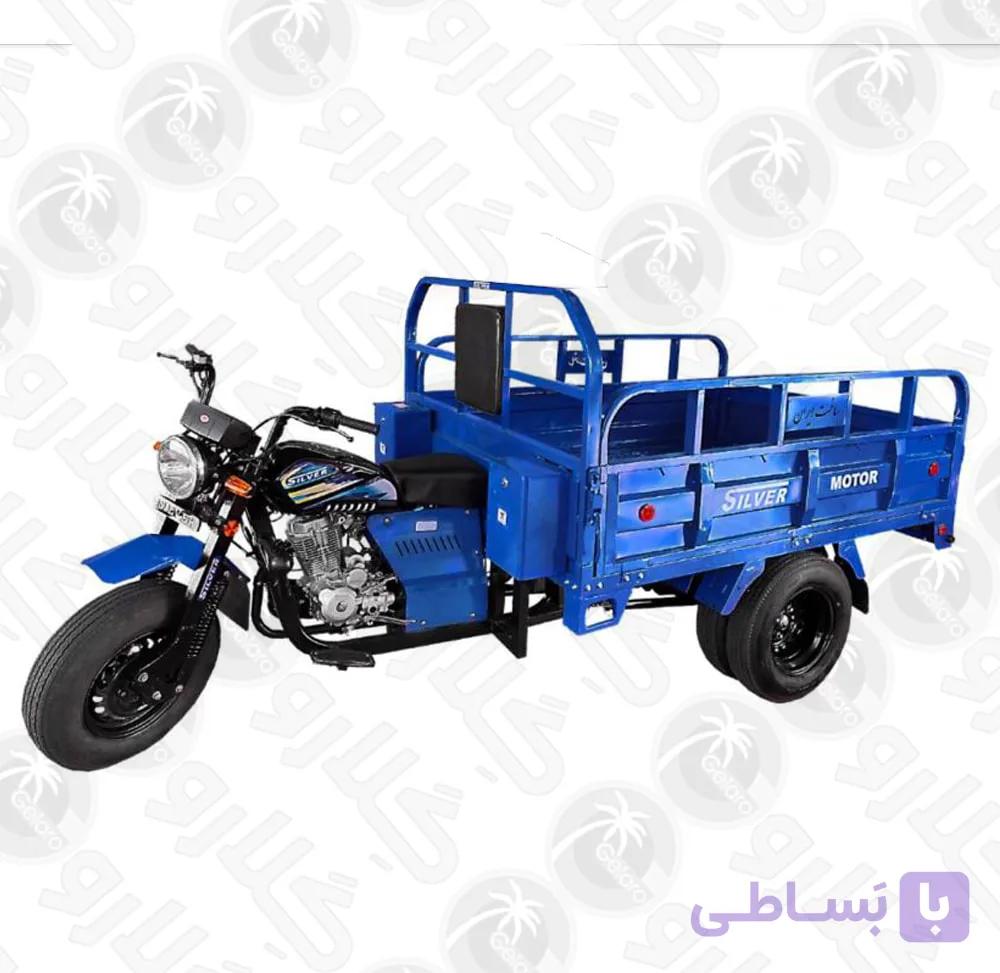 موتور پنج چرخ باری جک دار سیلور SILVER 200cc H5-D-P — تصویر 1