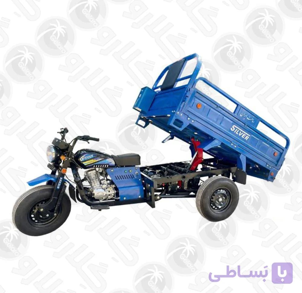 موتور سه چرخ باری جک دار سیلور SILVER 200cc H4-D-P — تصویر 1