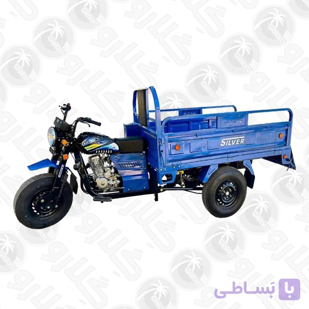 موتور سه چرخ باری سیلور SILVER 200cc H4-P — تصویر 1