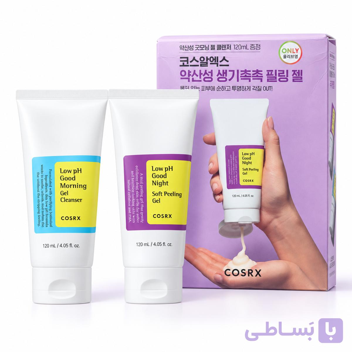 ست شوینده روز و لایه‌بردار شب کوزارکس 2 عدد 120 میل — تصویر 1