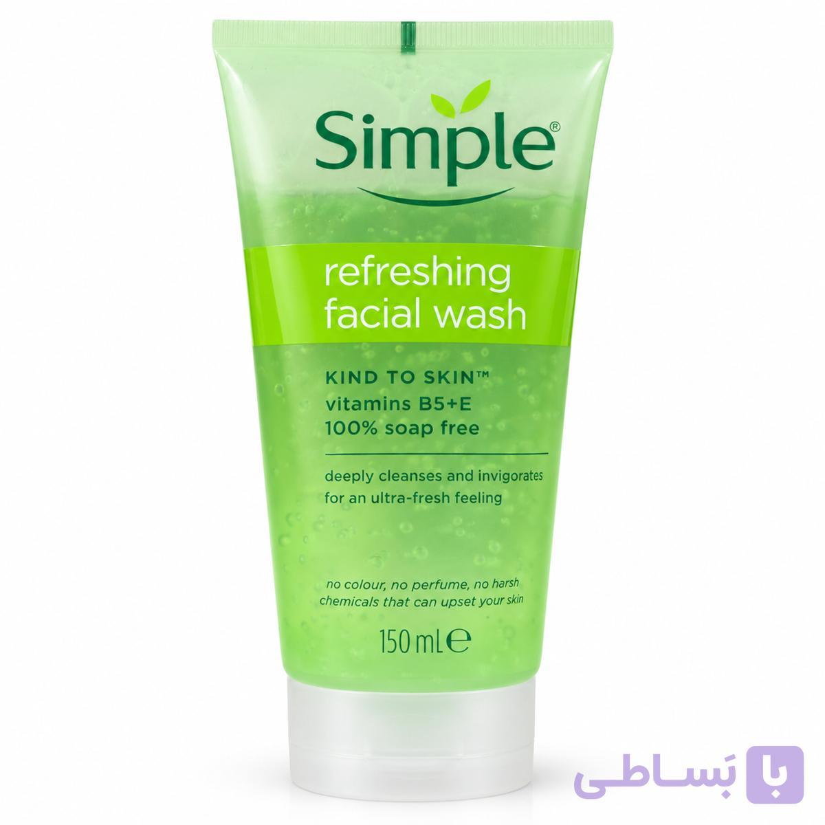 شوینده صورت سیمپل مدل Refreshing Facial Wash — تصویر 1