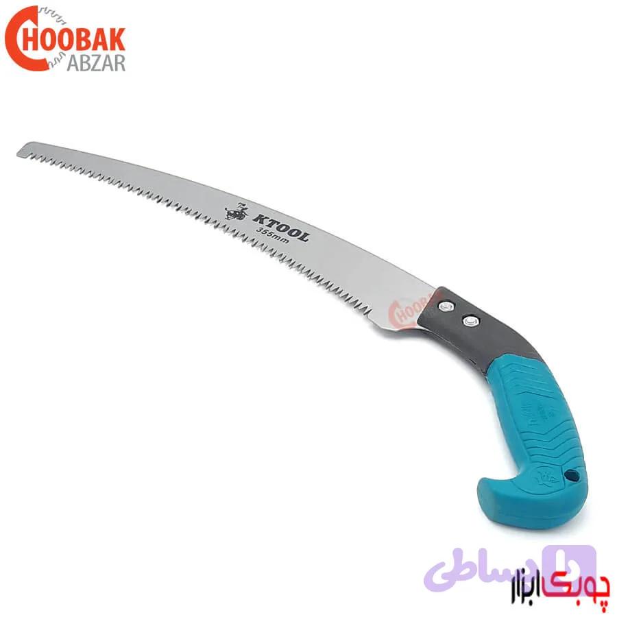 اره دستی سامورایی KTOOL