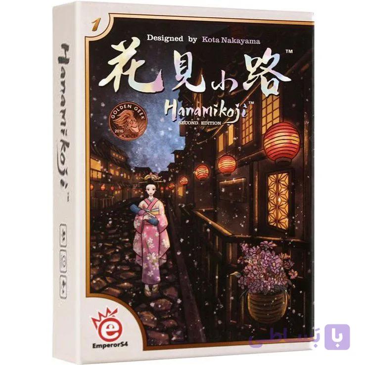 بازي فكري هانامي كوجي (hanamikoji) — تصویر 1