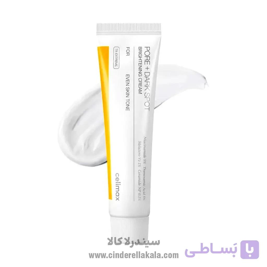 کرم ضد لک و کنترل منافذ سلیمکس 35 میل — تصویر 1