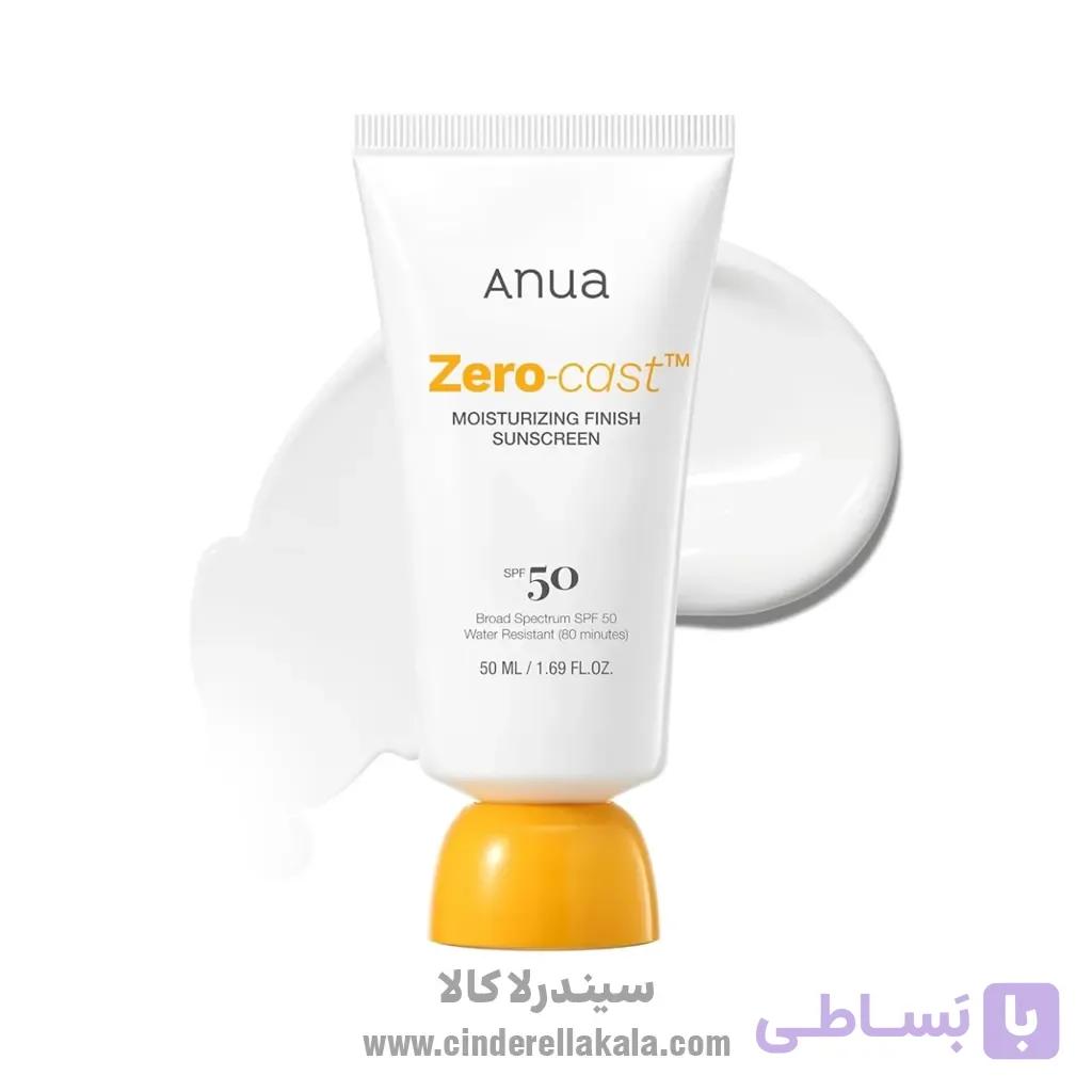 ضدآفتاب آبرسان آنوا زیروکست (Anua Zero-Cast Moisturizing Finish) — تصویر 1