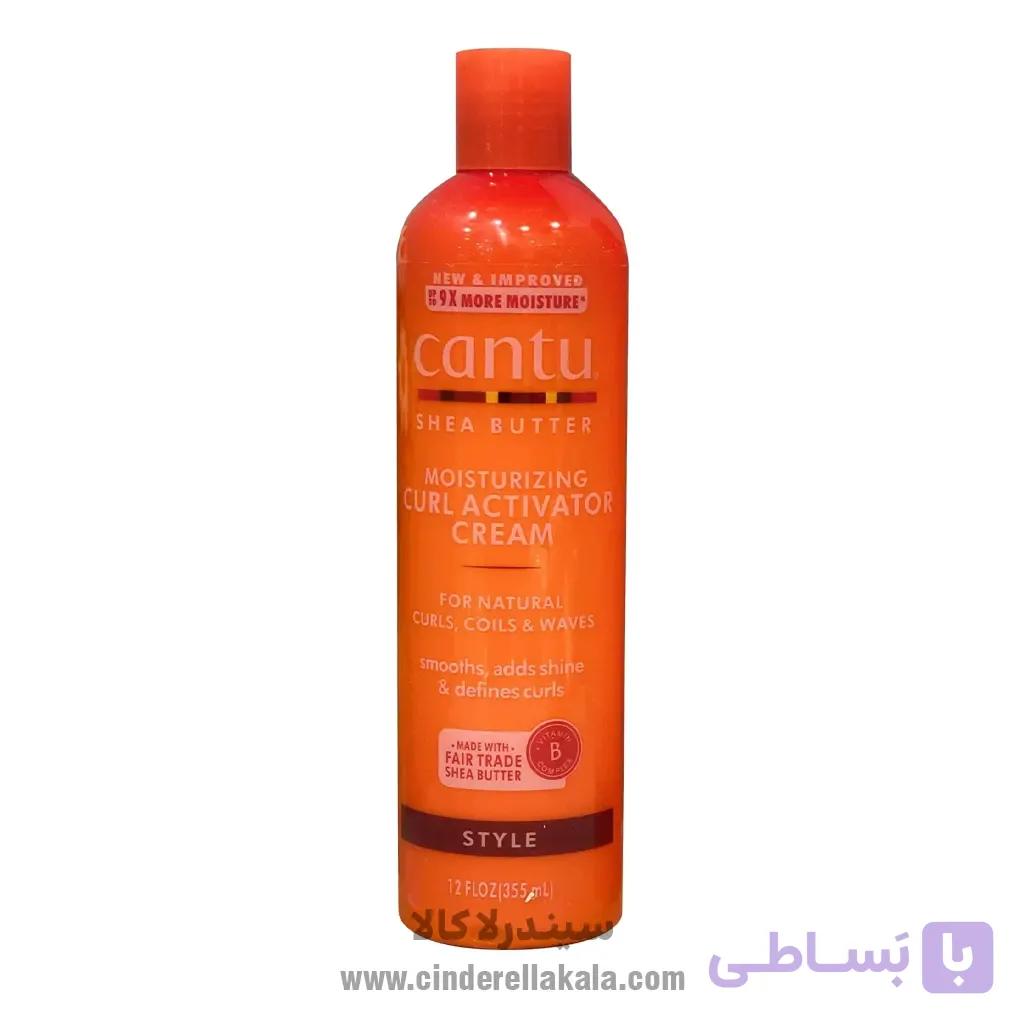 کرم فعال کننده فر مو کانتو شی باتر (Cantu Moisturizing Curl Activator Cream) — تصویر 1