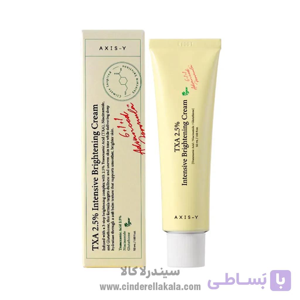 ضدلک جدید اکسیس وای تی‌اکس‌ای ۲.۵٪ (AXIS-Y TXA 2.5%) حجم ۵۰ میل — تصویر 1