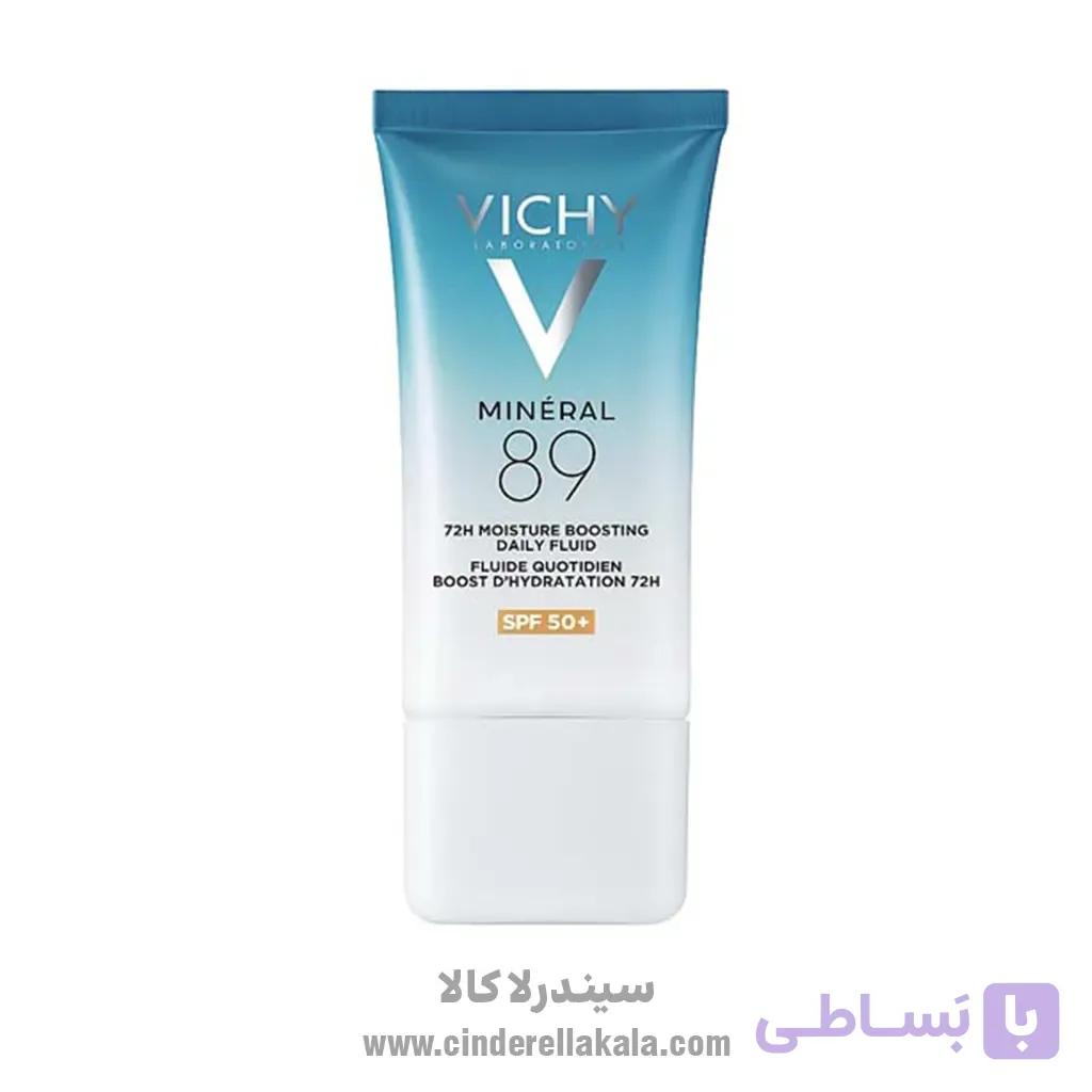 کرم ضدآفتاب آبرسان spf 30 مینرال 89 ویشی VICHY — تصویر 1