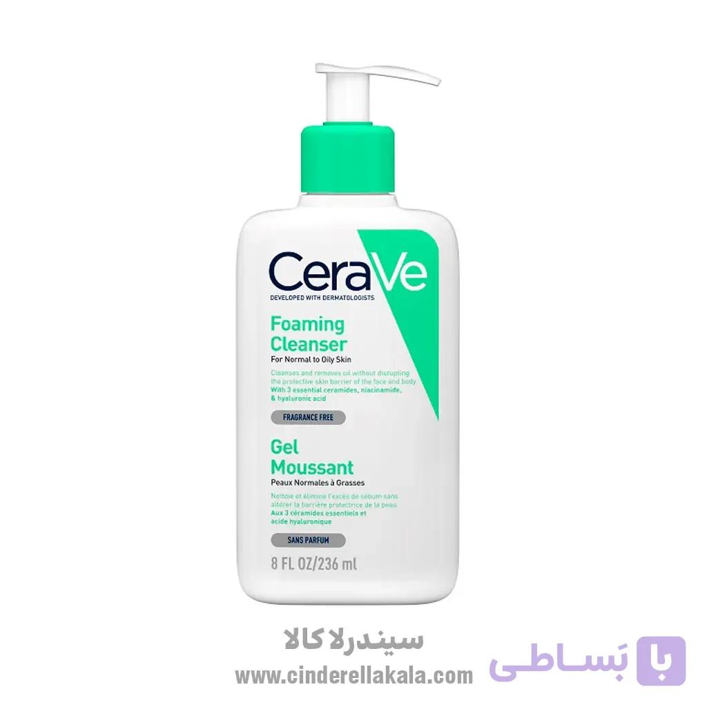 فوم شستشوی صورت سراوی Cerave – مخصوص پوست نرمال و چرب – حجم 236